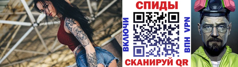 Amphetamine 98%  кракен ссылки  Ильский 