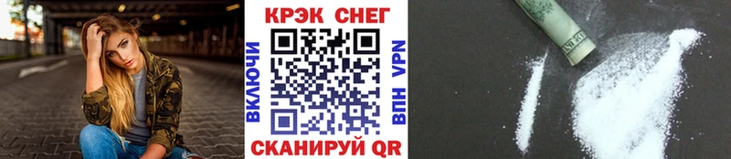 Cocaine Колумбийский  Ильский 
