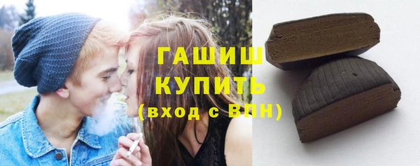 прущий лед Мегион