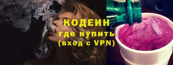 мефедрон мука Медвежьегорск