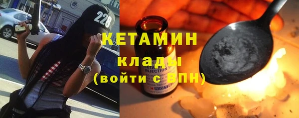 мефедрон мука Медвежьегорск