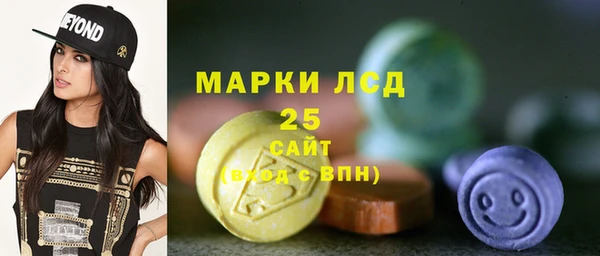 мефедрон мука Медвежьегорск