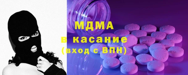 прущий лед Мегион