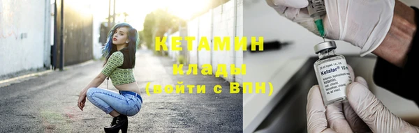 мефедрон мука Медвежьегорск