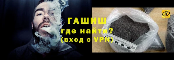 марки nbome Анива