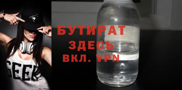мефедрон мука Медвежьегорск