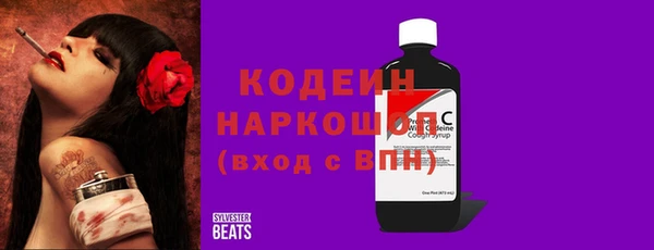 прущий лед Мегион