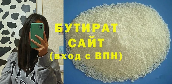прущий лед Мегион