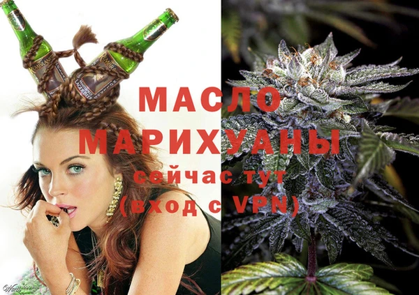 прущий лед Мегион
