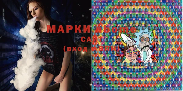 прущий лед Мегион