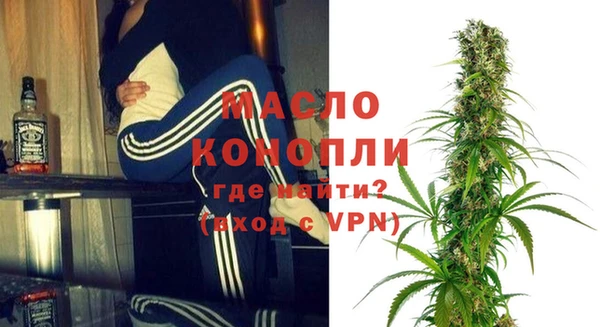 мефедрон мука Медвежьегорск