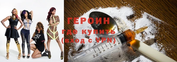 мефедрон мука Медвежьегорск