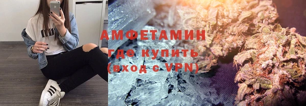 прущий лед Мегион