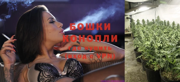 мефедрон мука Медвежьегорск
