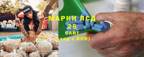 мефедрон мука Медвежьегорск