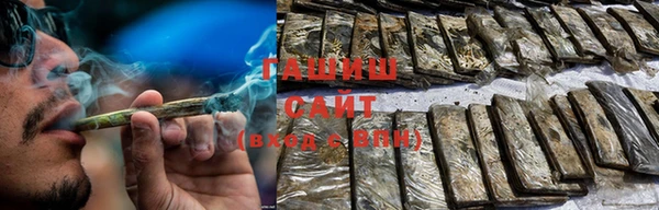 мефедрон мука Медвежьегорск