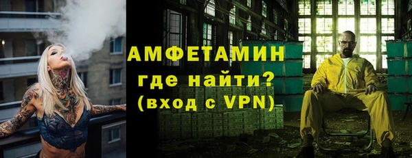 прущий лед Мегион
