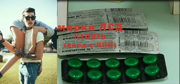 прущий лед Мегион