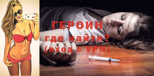 мефедрон мука Медвежьегорск