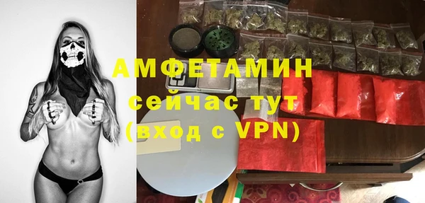 прущий лед Мегион