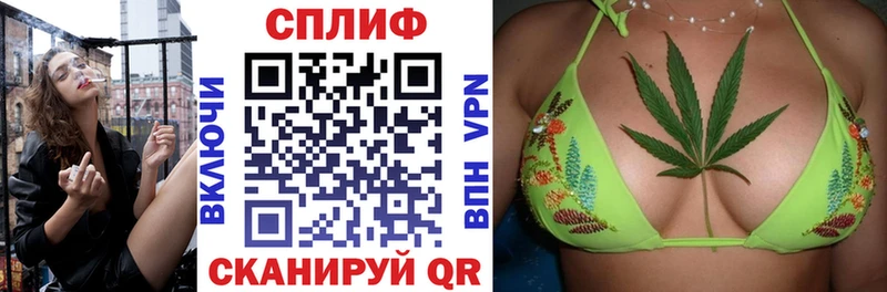 Конопля MAZAR  мега как войти  Ильский 
